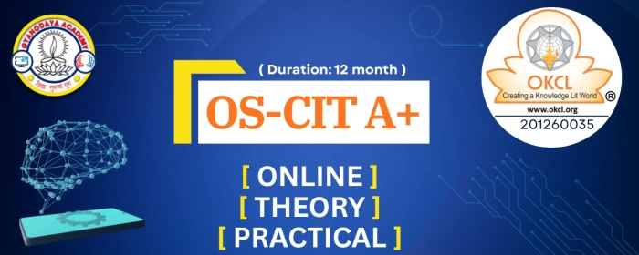OS-CIT A+